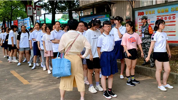 1621042202489400.png 1621042202489400.png