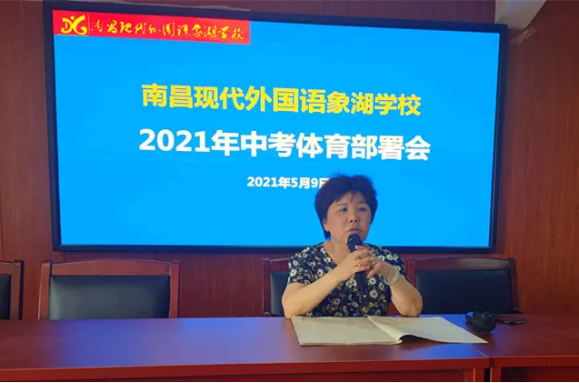 1621042250690918.png 1621042250690918.png