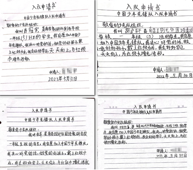 1654497273933918.png 1654497273933918.png