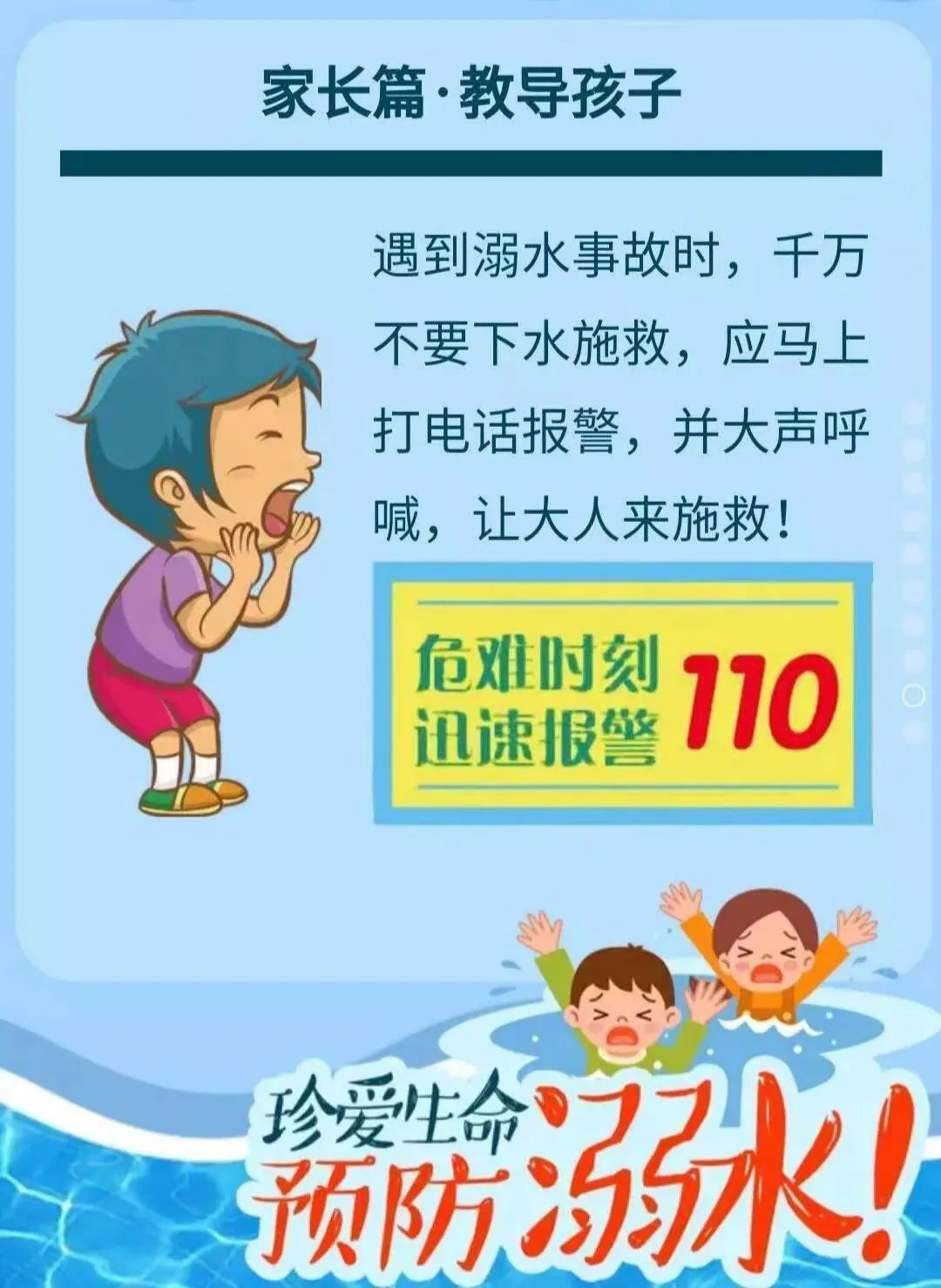 1656931633749570.png 1656931633749570.png