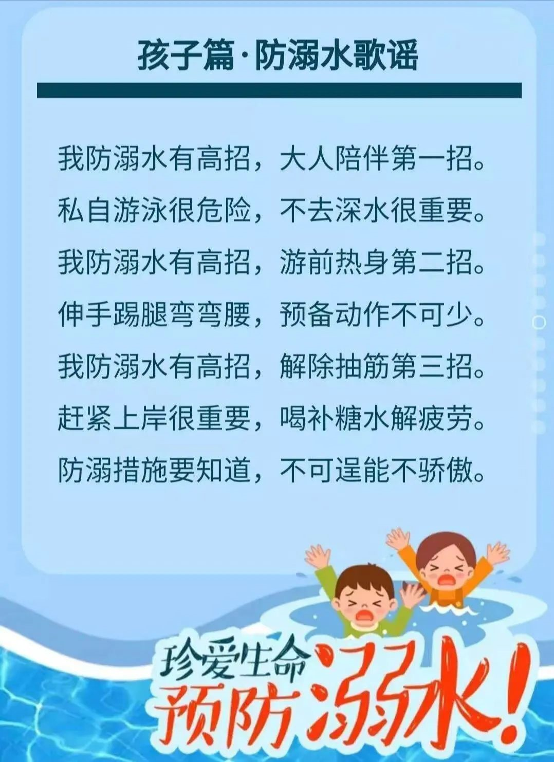 1656931696577873.png 1656931696577873.png