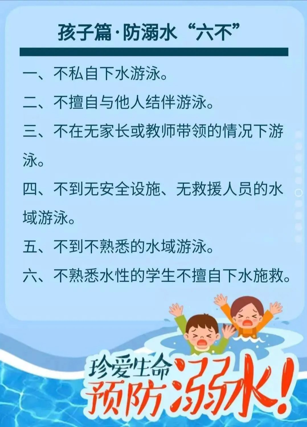 1656931840444087.png 1656931840444087.png