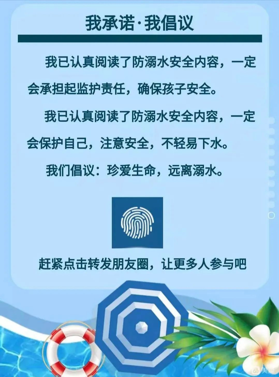 1656931897740576.png 1656931897740576.png