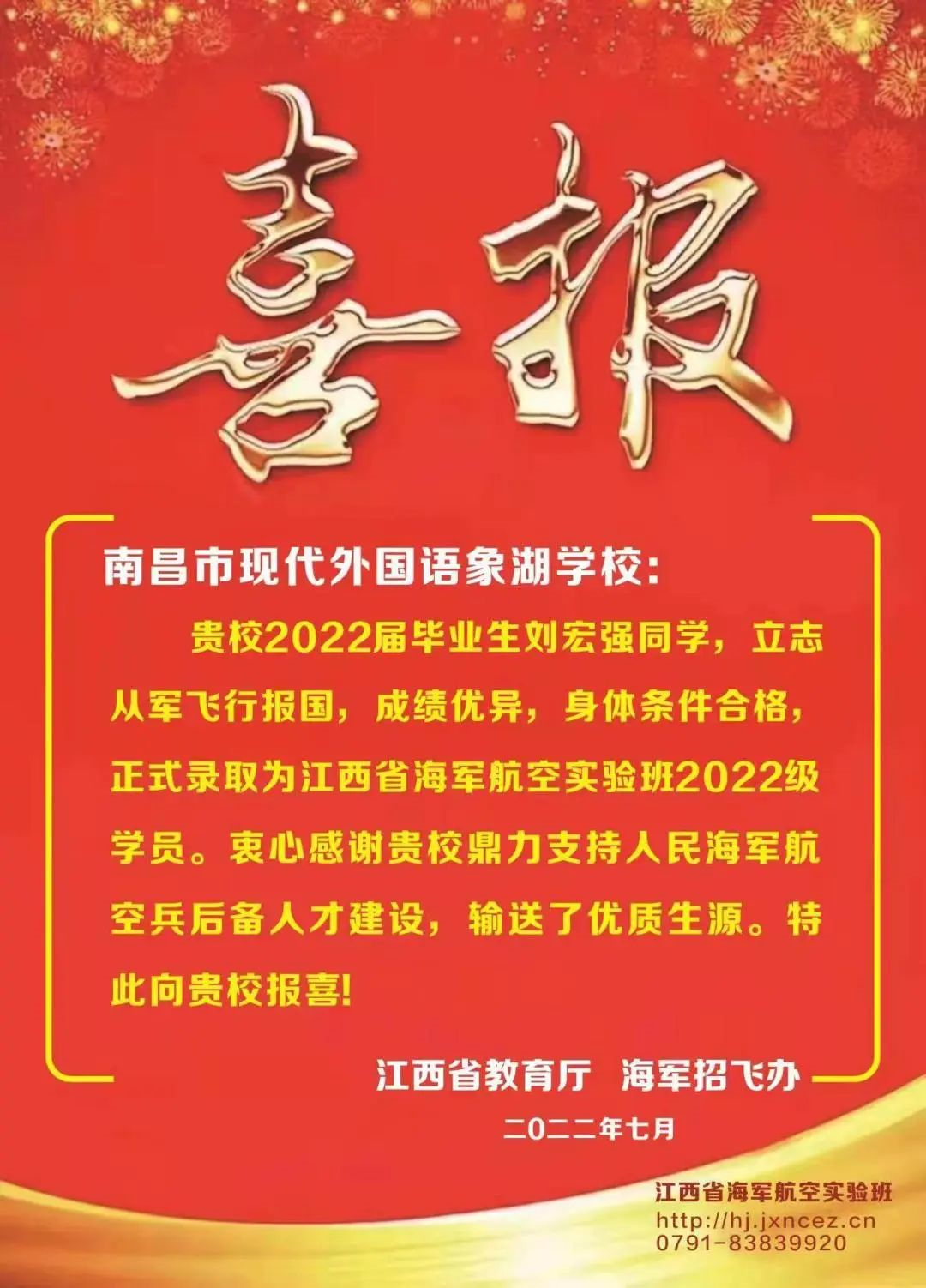 1658385991112760.png 1658385991112760.png