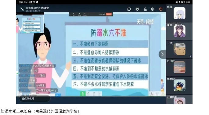 1658829512119413.png 1658829512119413.png