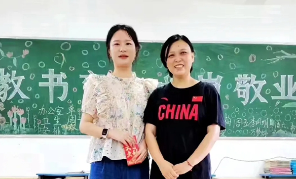 正在上傳...