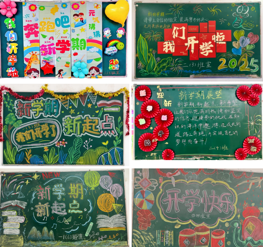 1741680450118225.png image.png