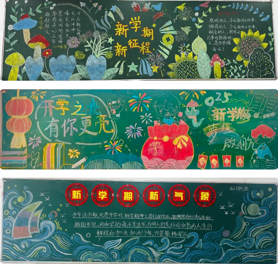 1741680524978585.png image.png