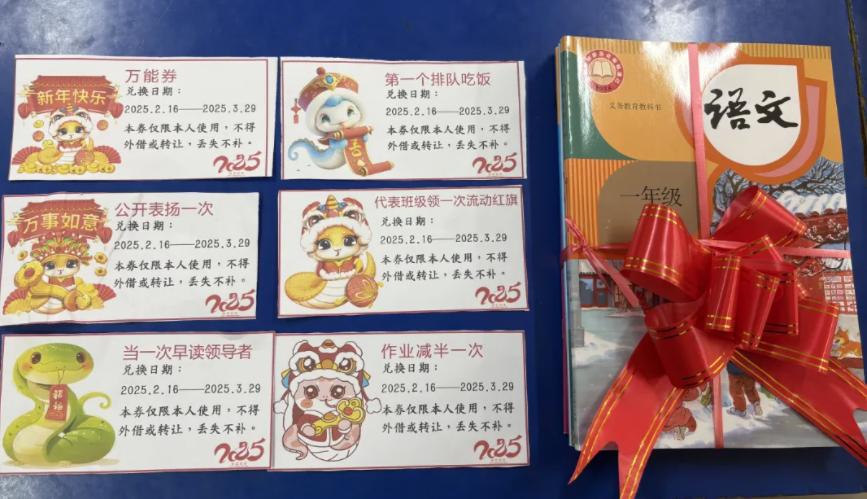 1741681074101167.png image.png