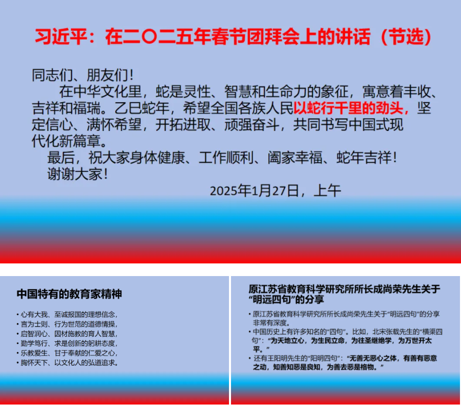 1741682617332936.png image.png