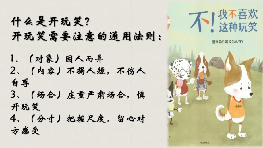 1741765575538241.png image.png