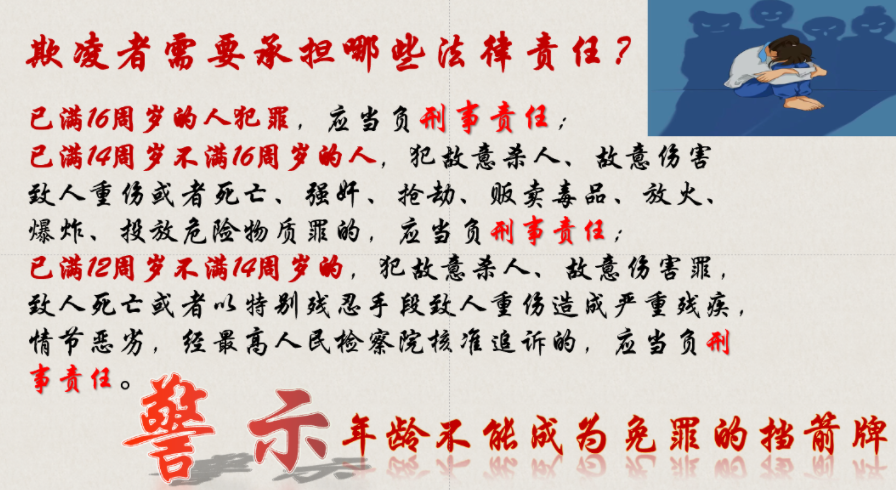 1741765639125076.png image.png