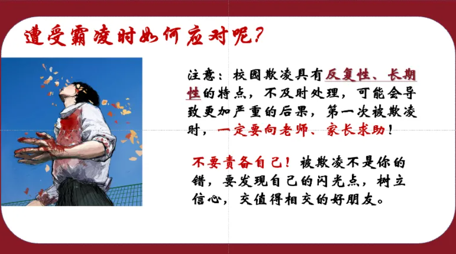 1741765692106736.png image.png