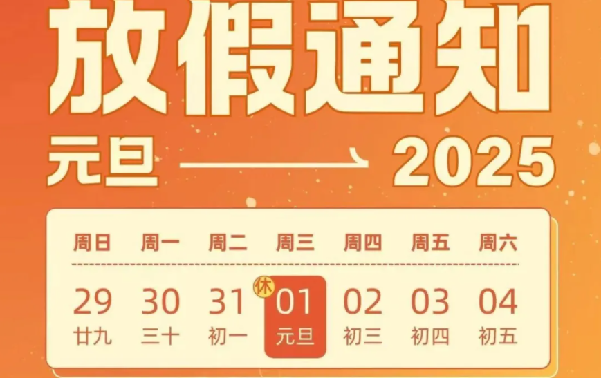 1741831189906077.png image.png