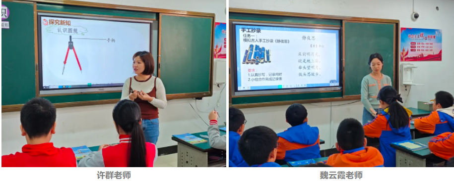 1741833147136410.png image.png