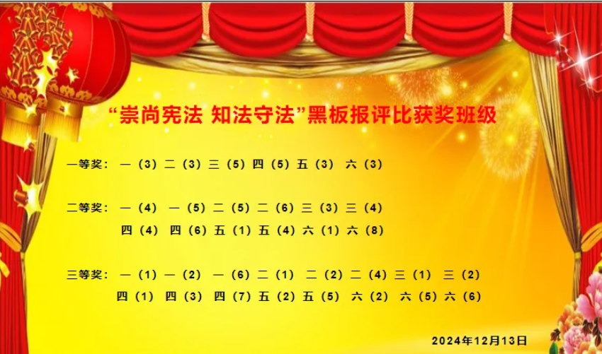 1741846769833138.png image.png