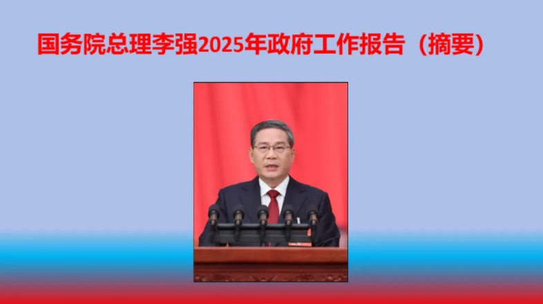 1741918666688465.png image.png