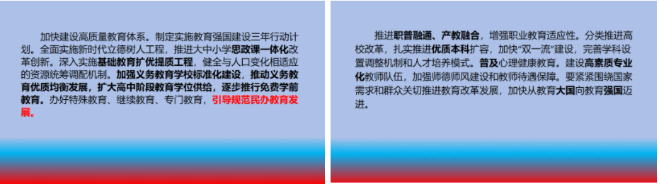 1741918679505795.png image.png