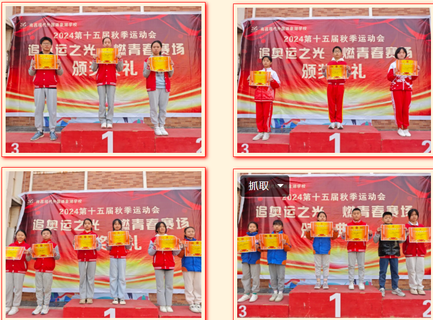 1742004669962018.png image.png