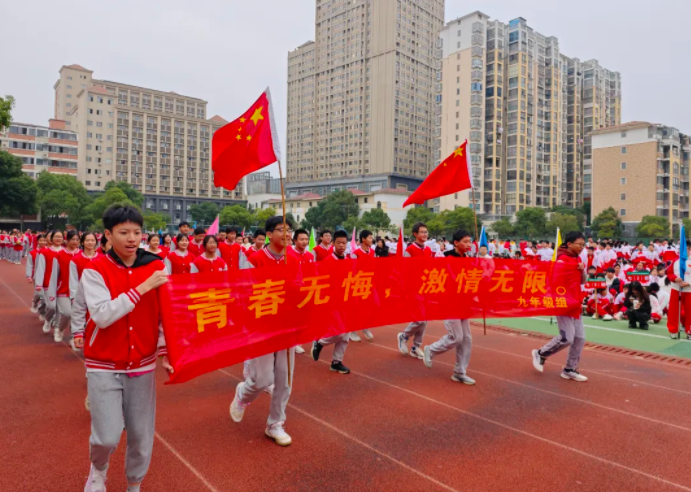 1742009221133140.png image.png