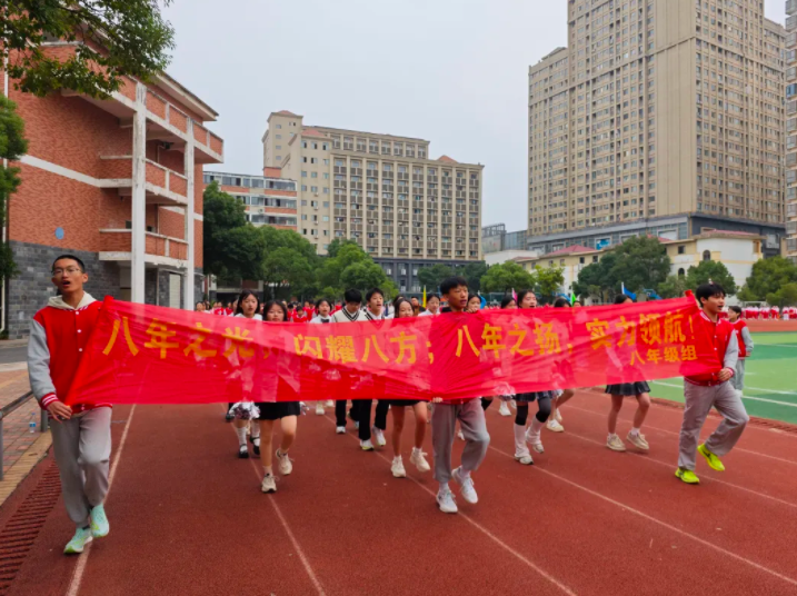 1742009233815968.png image.png