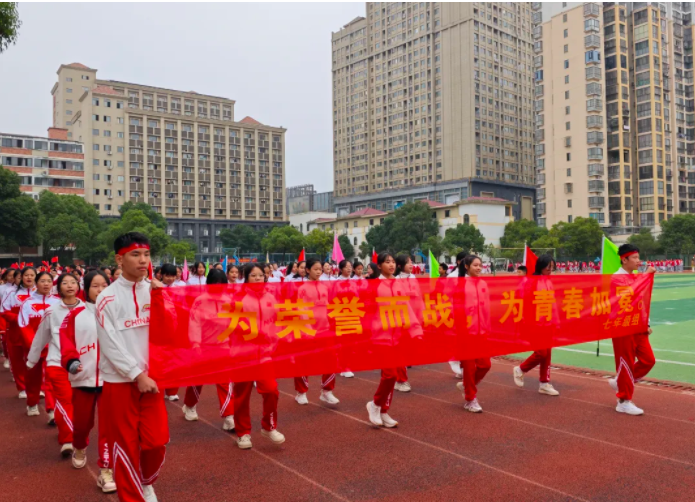 1742009256662947.png image.png