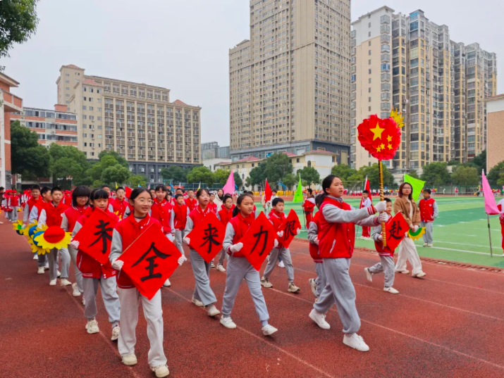 1742009280304665.png image.png