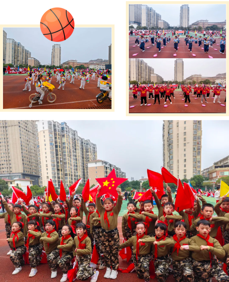 1742009540827501.png image.png