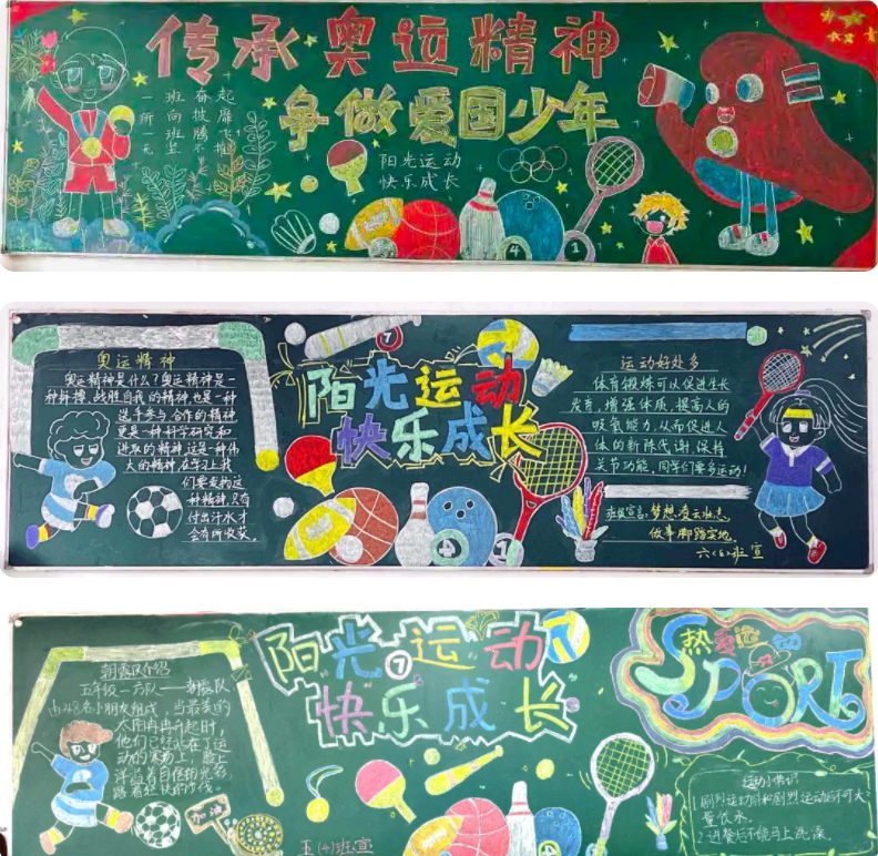 1742009795462032.png image.png