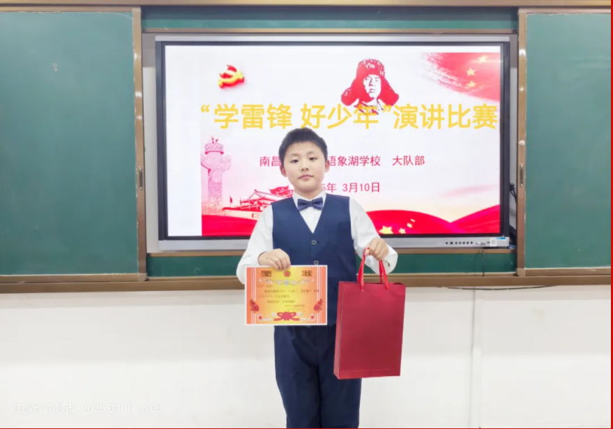 1742285388645777.png image.png