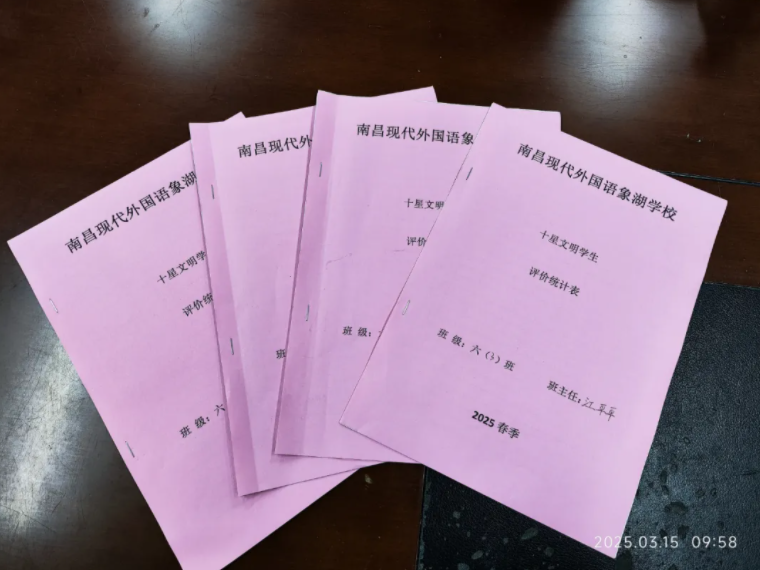 1742285593871909.png image.png