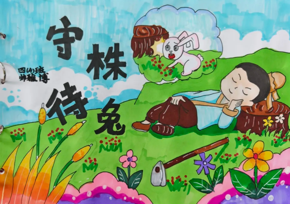 1743148621130110.png image.png