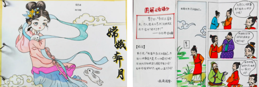 1743148642697889.png image.png