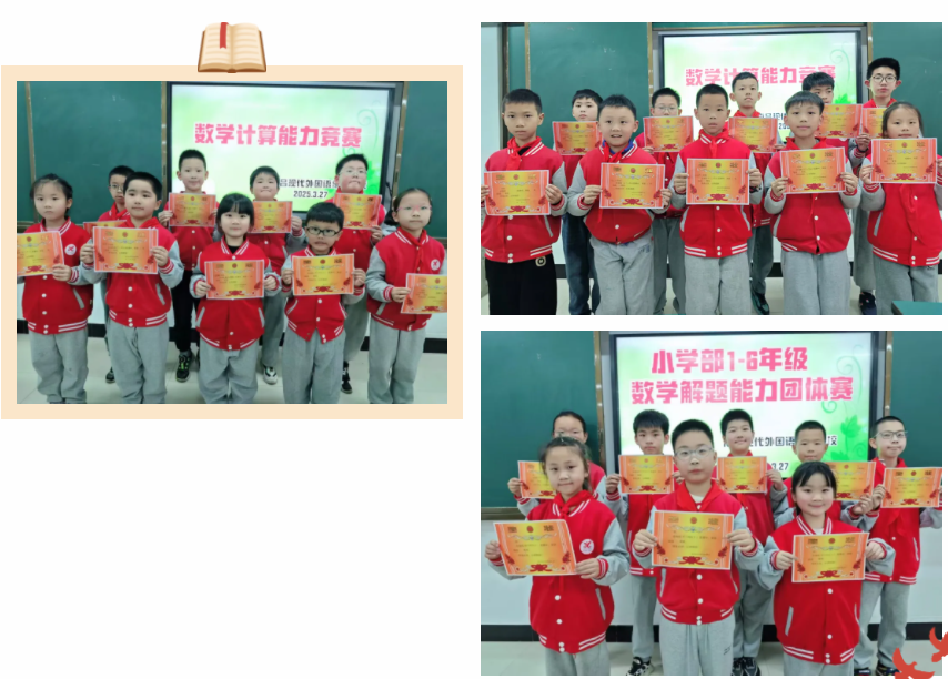 1743587930834988.png image.png