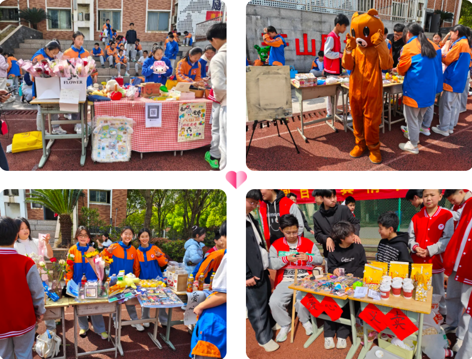 1744016921177333.png image.png