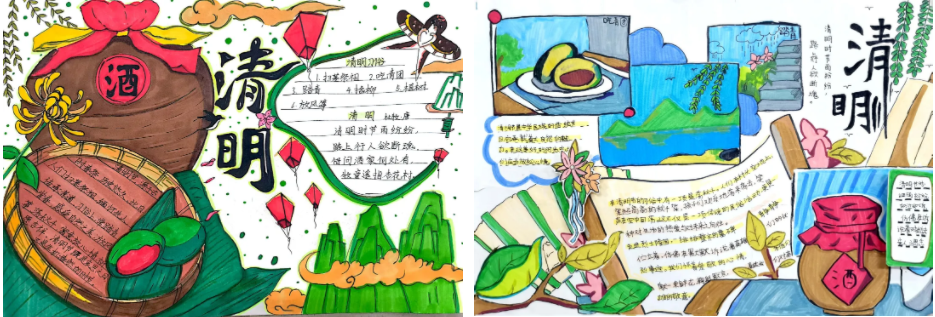 1744017443136384.png image.png