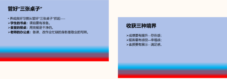 1744357909114318.png image.png