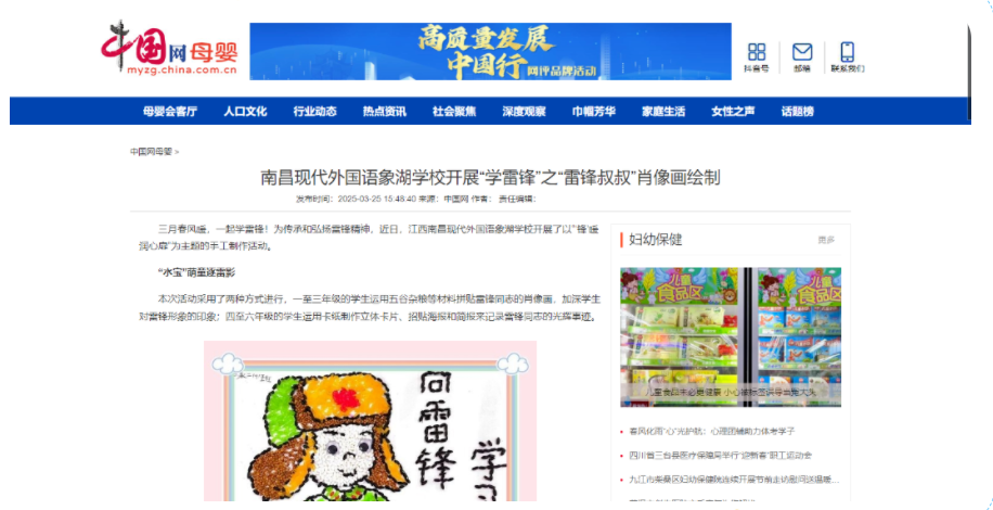 1745998365139681.png image.png