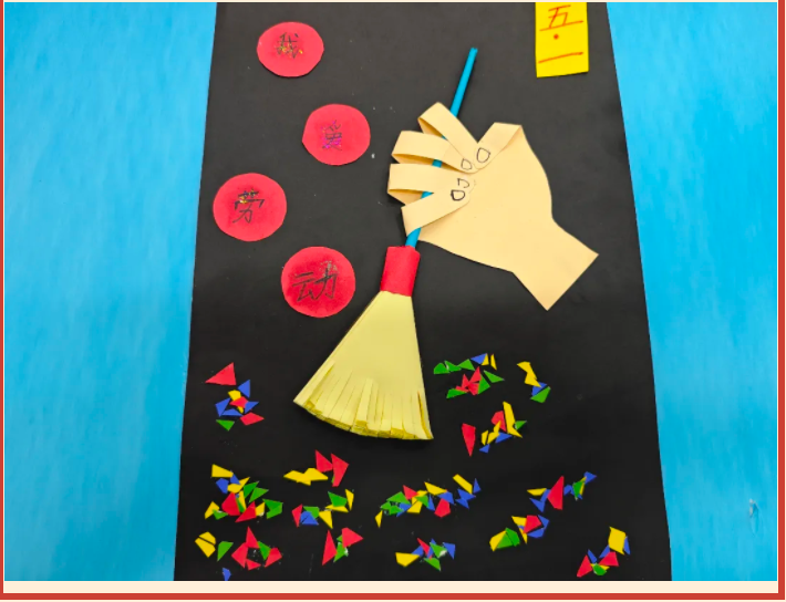 1746494212596850.png image.png