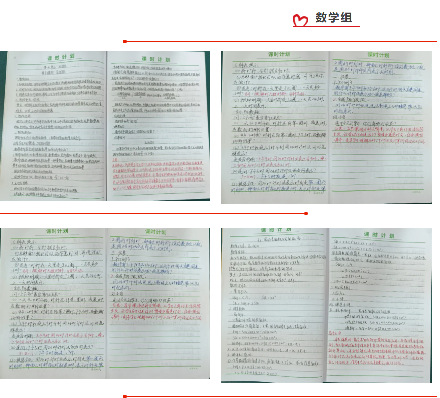 1747275459891188.png image.png