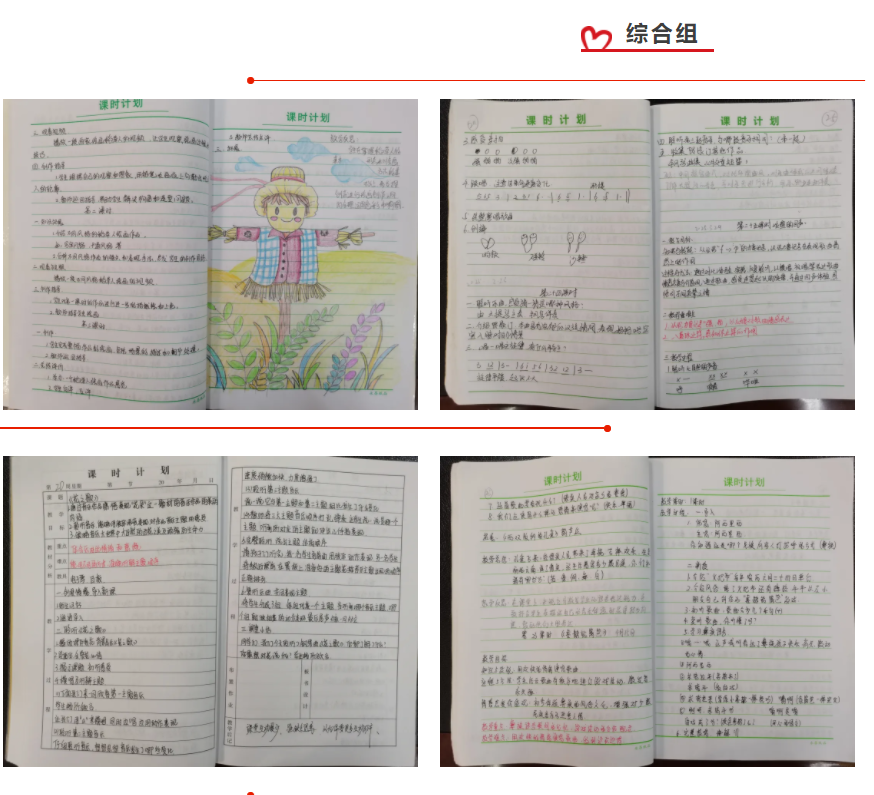 1747275521799143.png image.png