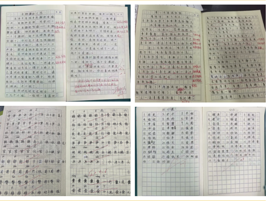 1747275581538026.png image.png