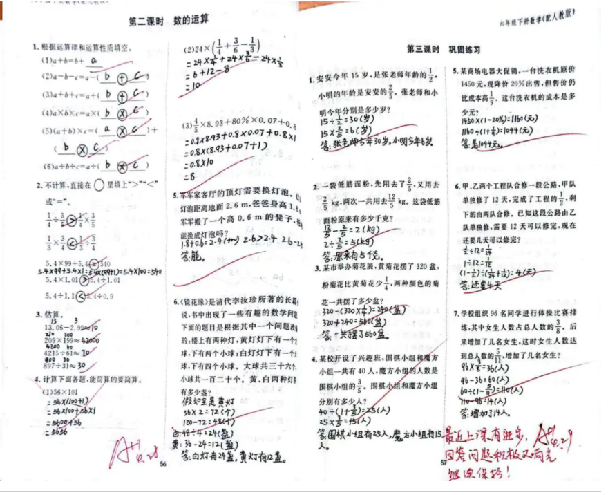 1747275611573613.png image.png