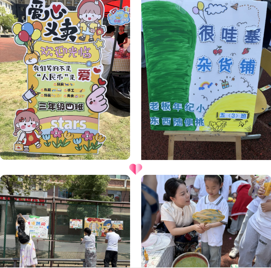 1747441679712907.png image.png