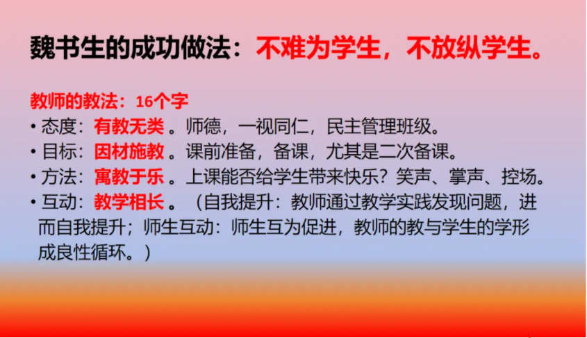 1747707366670306.png image.png