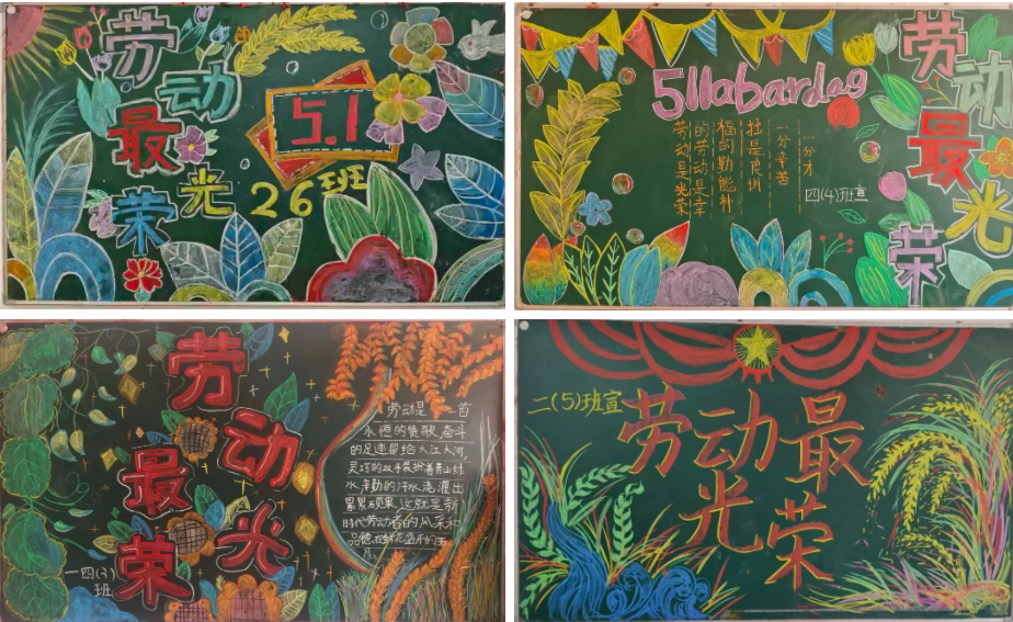 1748568077916275.png image.png