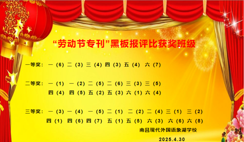 1748568153172772.png image.png