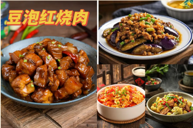 1749457323120876.png image.png