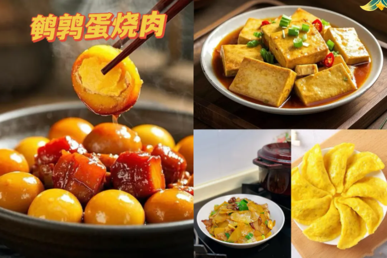 1749457385122132.png image.png