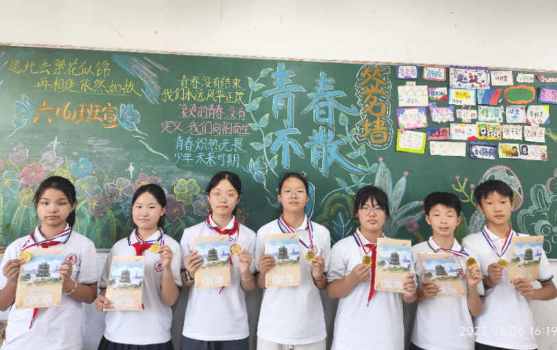 1749606359840238.png image.png